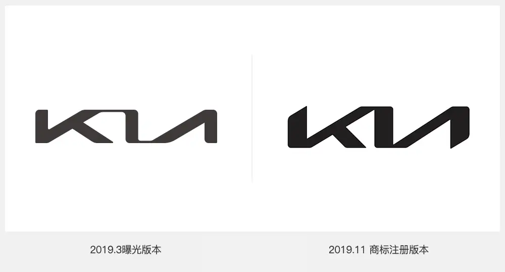 起亚新logo设计-kia字母采用连体设计